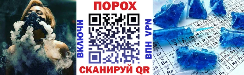 АМФЕТАМИН Розовый мега маркетплейс Северская