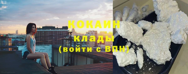 а пвп мука Бугульма