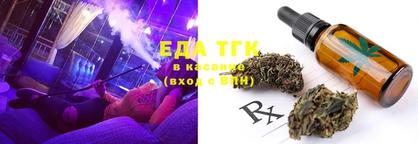 кокс Бронницы
