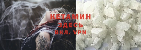 а пвп мука Бугульма