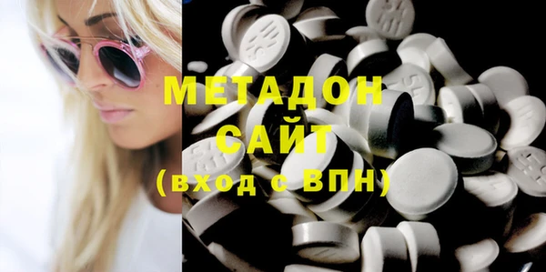 а пвп мука Бугульма