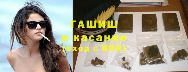 кокс Бронницы
