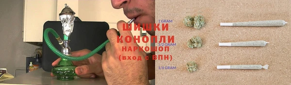 а пвп мука Бугульма