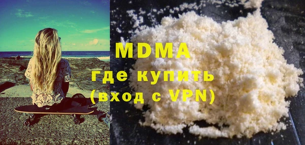 кокс Бронницы