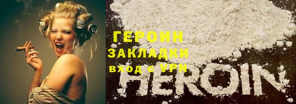 а пвп мука Бугульма