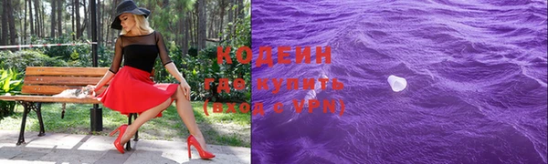 а пвп мука Бугульма