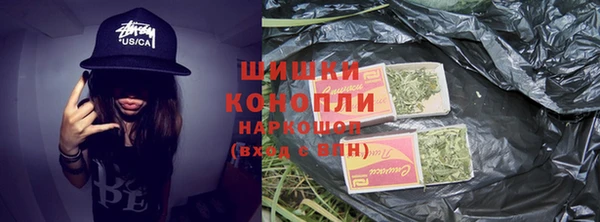 а пвп мука Бугульма