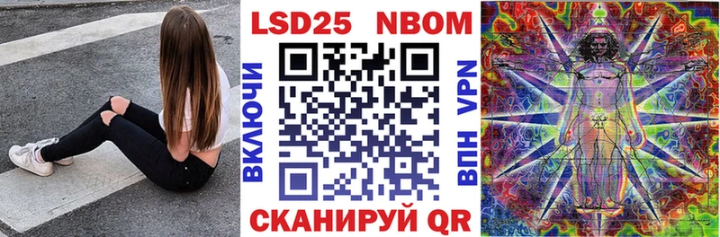 hydra tor  цена   Северская  Марки N-bome 1500мкг 